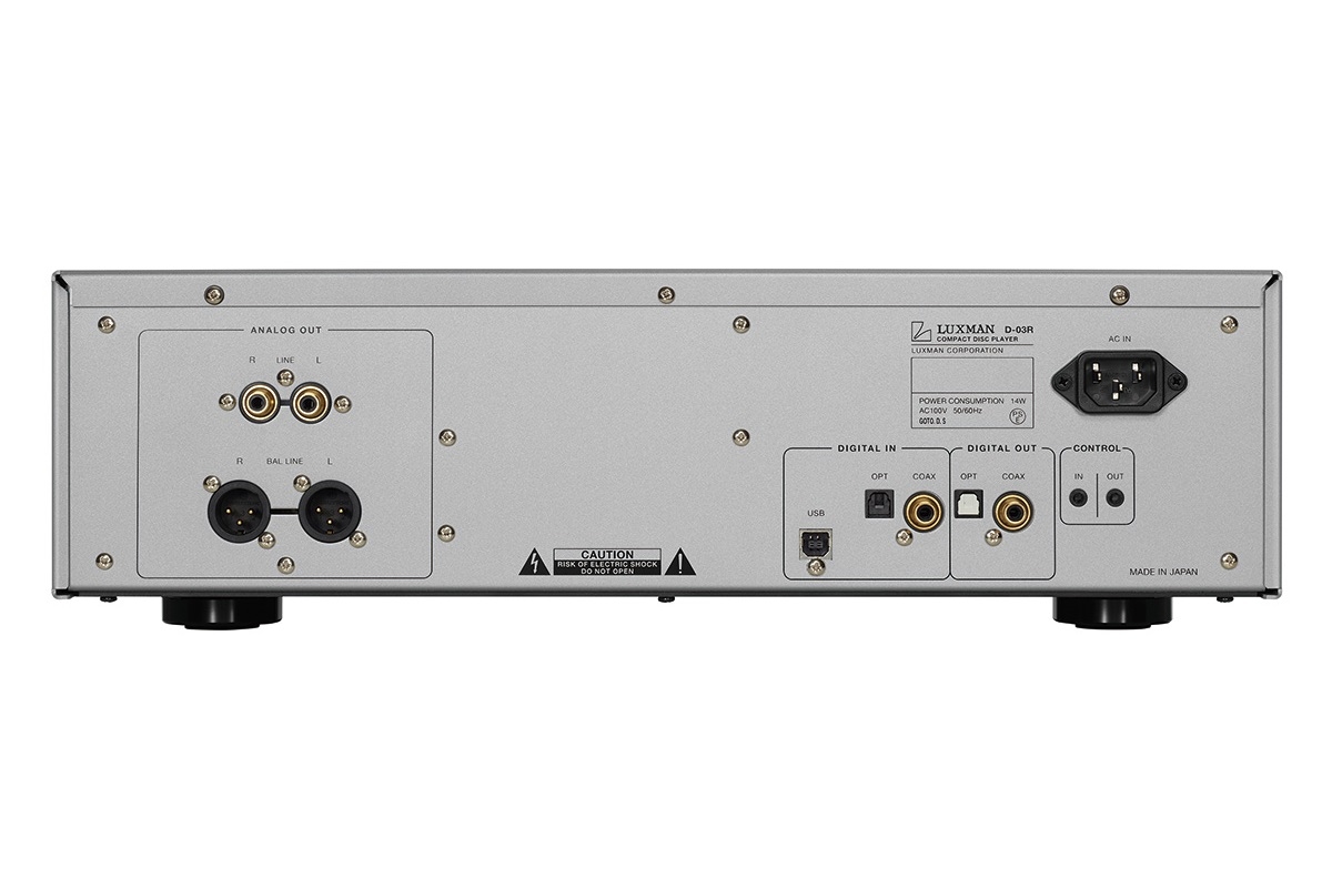 Luxman D-03R